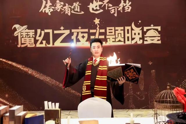 大饱眼福！就在六出祁山景区：“五一”非遗魔术师任国龙献艺奇幻