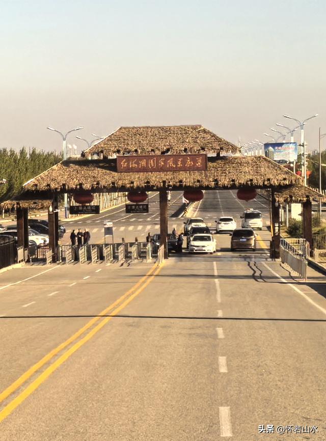 2025辽宁赏秋之旅日记(5)——从本溪前往盘锦 游览红海滩景观