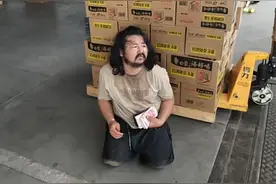 贵州榕江水灾，捐款模式新变化！这次明星们捐款都有一个共同点图片