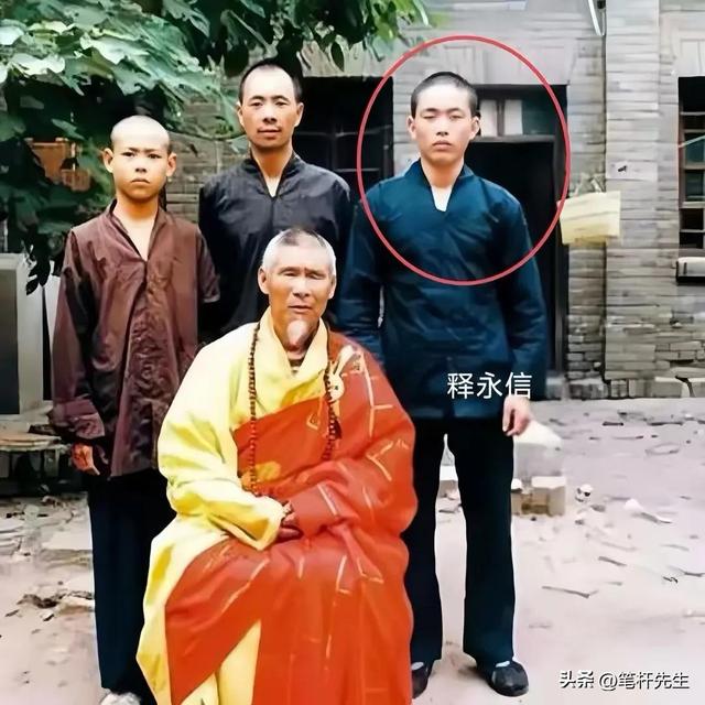 释永信34岁做方丈：与师父释行正无关！行正死前两月曾阻止他接班