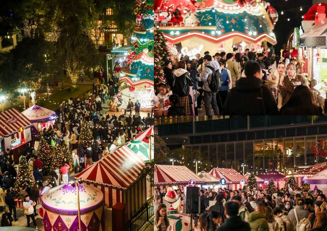 静安嘉里中心JAKC“Swirling Karneval 旋转嘉年华”冬日市集开市