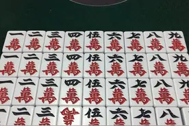 为什么麻将只有五万是大写的伍呢？图片