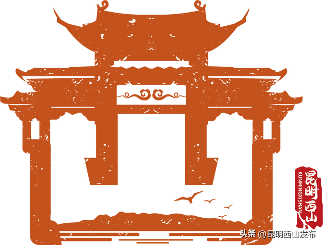 西山区这三个空间入围！快来给它们投票啦！！！