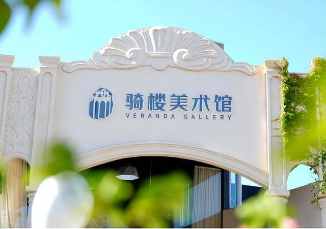 海口给长辈的舒适旅行指南