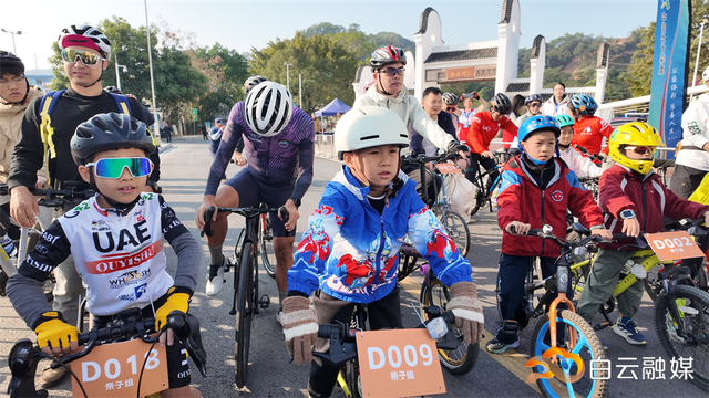 首届帽峰山爬坡挑战赛举行，300人骑行白云山水间