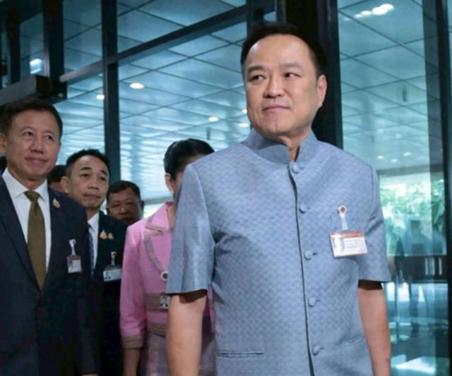 311：152！泰国政坛又变天了，任期仅7-8个月，阿努廷刚当选新总理，2026年或再次迎来大选？