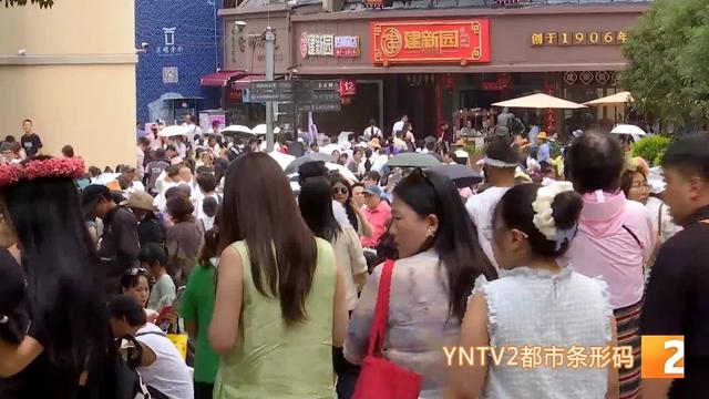 20℃的天气，100℃的人气！在这里“一句昆明话都听不见”