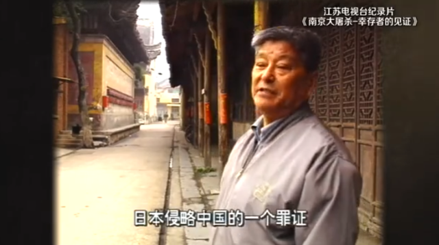 马库斯孤注一掷！刚把618张侵华照片给中国，转头订了日本的机票
