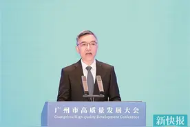 共话高质量发展大计 广州11区“一把手”亮目标晒举措图片