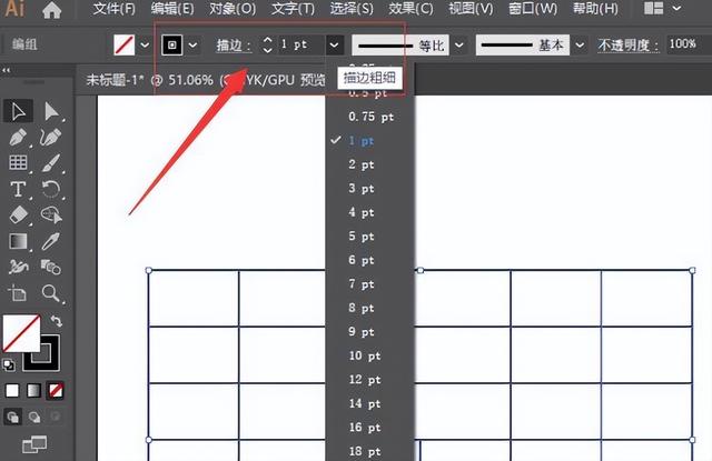 告别灵感枯竭，AI写大纲，你掌控灵魂，AI表格如何拯救内容创作