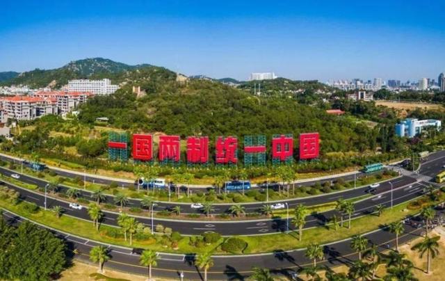 中国国防部送赖清德4个字	，英媒: 特朗普中断采访，接北京的电话