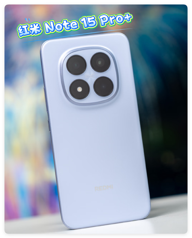 千元手机那么强了！为什么还要四五千的旗舰手机？