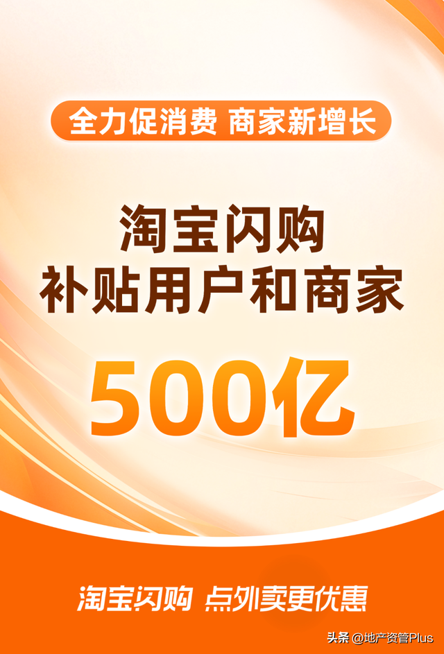 阿里业绩大爆，马云又赌赢一局