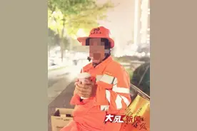 六旬农妇因超龄借身份证入职当环卫工，上班期间被撞亡……环卫公司：没有这名员工图片