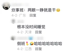 为什么我国不强制服兵役？网友：还没排上号，前方已打了胜仗图片