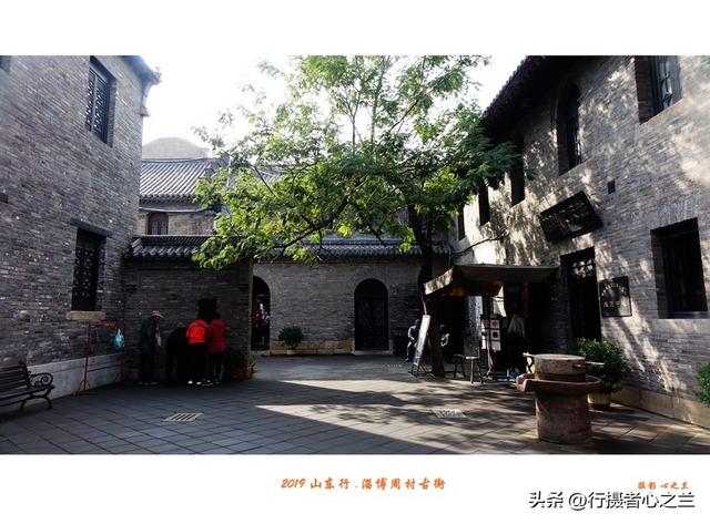 山东行游影记（169）—淄博周村古商城（四）