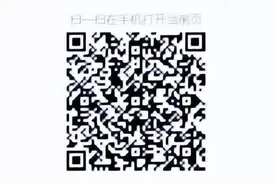 @江西高考生 专项招生计划开始啦！图片