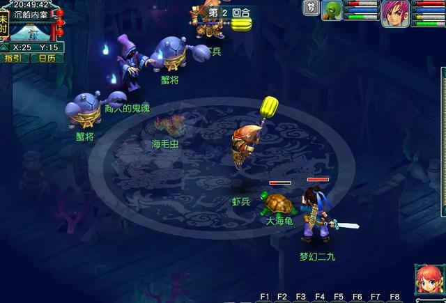 梦幻西游：不氪一分钱，畅玩服应该怎么玩才能日进斗金？