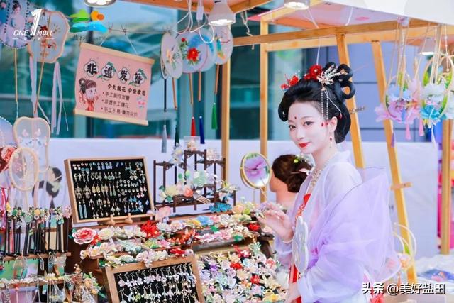 月满海山「12天狂欢指南」来啦！