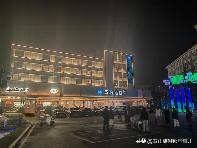泰安：泰山脚下有一个新建文商旅街区，一个景观曝光量超300万次