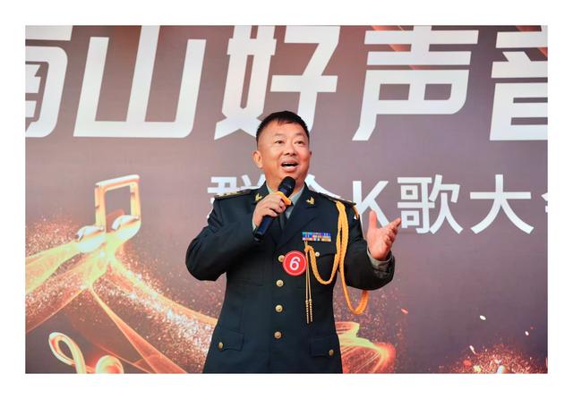“声”入星空︴南山群众K歌大赛与星空露营地融合群众文化活动
