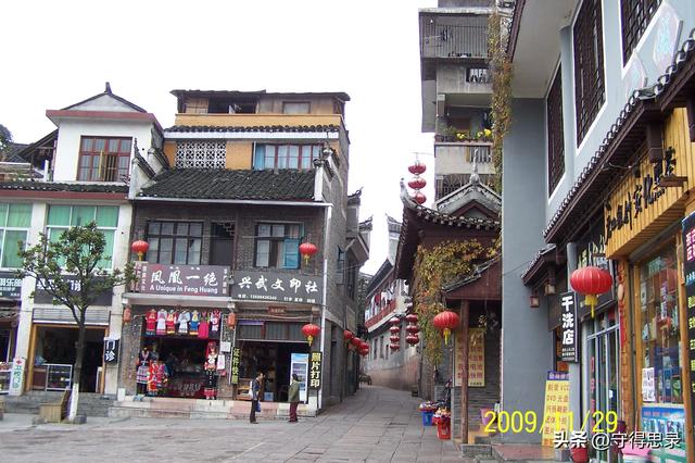 凤凰古城，值得一游！