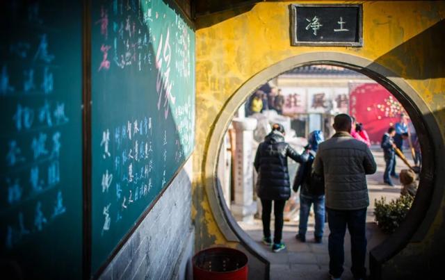 攻略来了！在五莲，这样跨年→