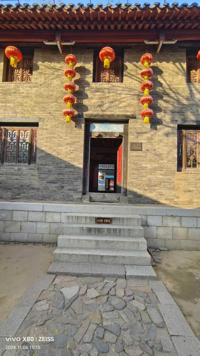 耕读秋光里——牟氏庄园纪行