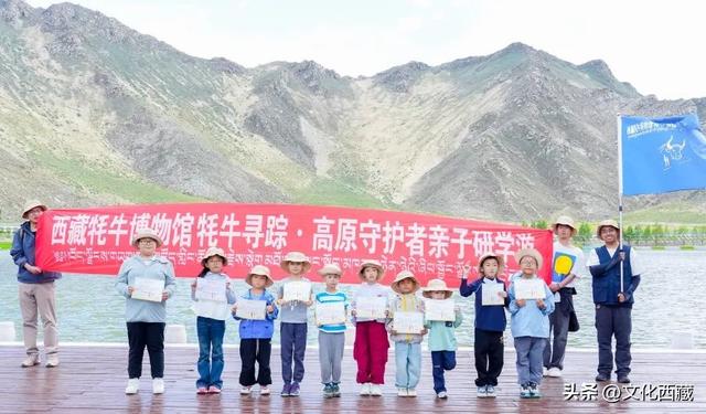 8-9月带孩子在西藏，上一堂终身难忘的亲子课！