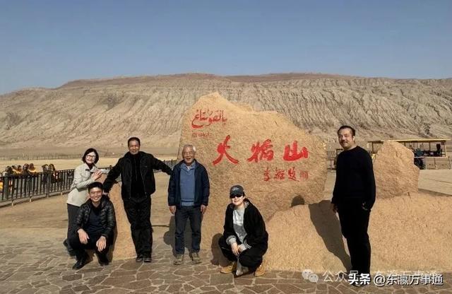 漫漫西游记 悠悠东瀛情——日中文化展览协会访问新疆文化之旅