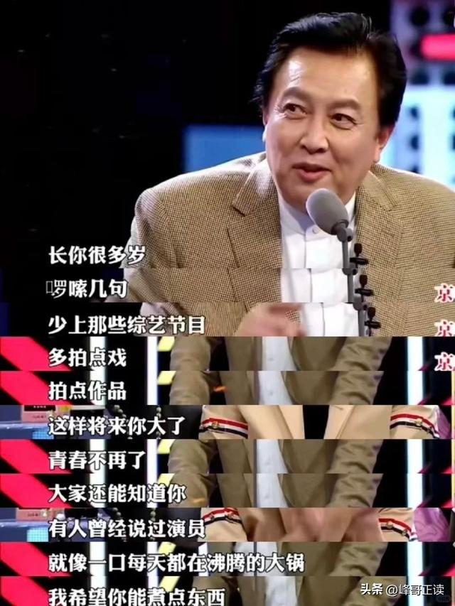 阅兵结束才几天，让人担心的事还是发生了，多位明星无辜中枪！