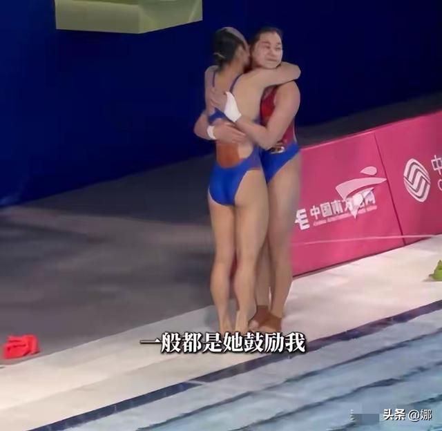 就在今天！11月7凌晨，跳水界传来全红婵、陈芋汐、掌敏洁新消息