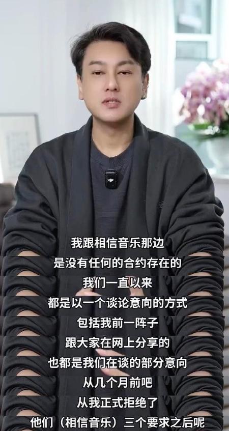 阿信摔下舞台不到24小时，恶心的一幕出现，朱孝天没给自己留体面