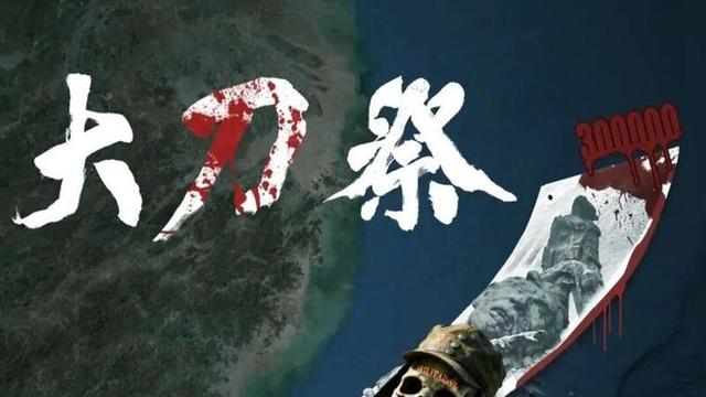 高市慌了？解放军对日改口，中方7字定性高市，日本搬出皇后求和