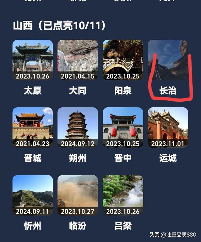 江苏是我的福地,更是我自驾游的圣地所到之处有宾至如归之感
