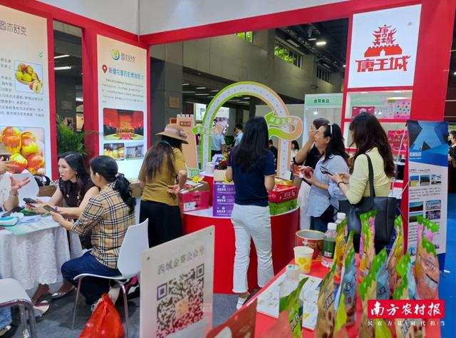 点亮小蛮腰、香飘广州博览会！第三师图木舒克市喊你来游古城品果香