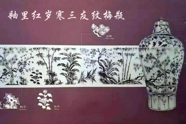 南京博物院 中国三大博物馆之一