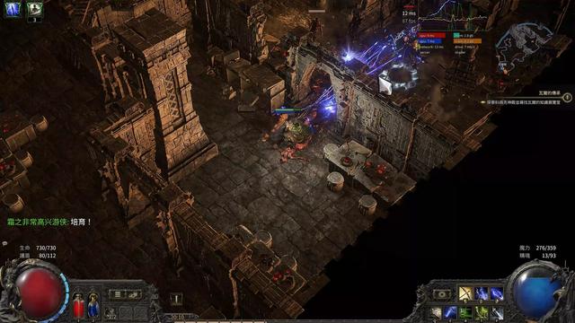 热门游戏最新节点全攻略：绝区零防卫战 + 流放之路赛季开荒