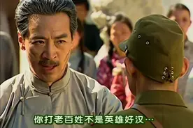 情深深雨濛濛人物实力排名：陆振华第一、何书桓第三图片