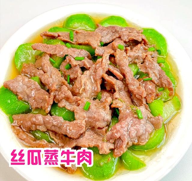 “秋燥”多吃7道营养蒸菜 清淡健康 不上火不油腻！简单易学家常菜