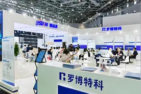 2024年最强“妖股”，罗博特科，彻底凉了？图片