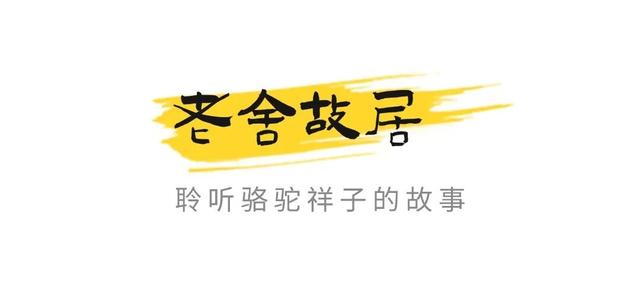 颜值与内涵并存！这些文艺打卡地没有人会不爱！