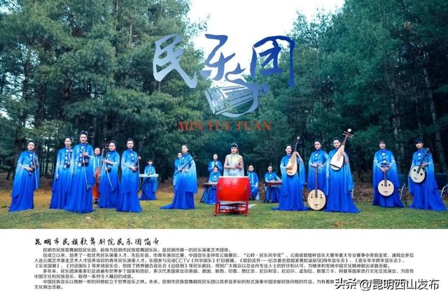 告别旧年最佳选择？来云纺听场音乐会吧！