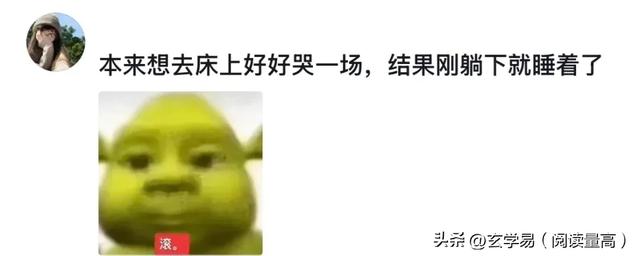 什么时候开始意识到自己老了？网友：说话已经开始喷口水了！
