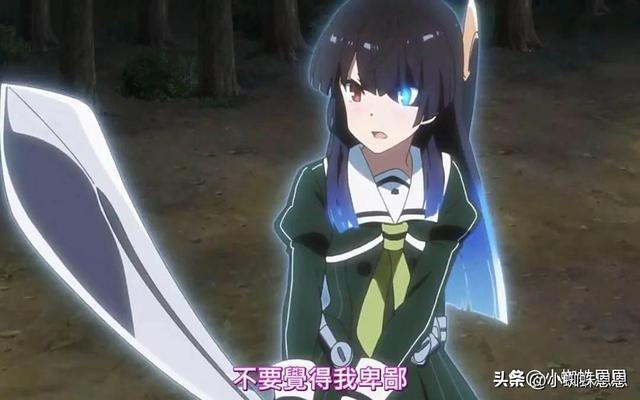 二次元“黑长直”老婆大集结，这67个中谁才是你的入坑女神？