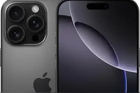 iPhone 16全球版本对比：国行/港版/日版/美版/欧版/澳版功能差异图片