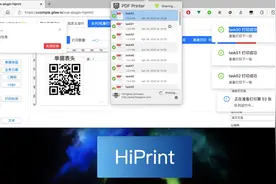 推荐一个vue插件，基于hiprint封装的可视化报表设计与打印工具图片