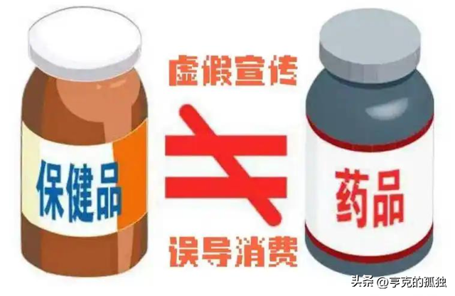 成本不到28元,竟卖出72000元天价！全国上千名受害者，警方出手！