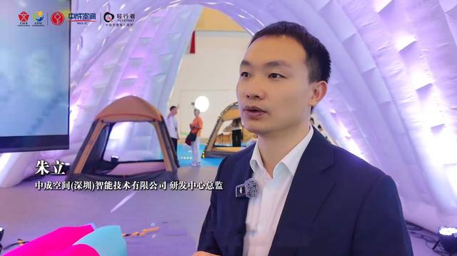 燃爆两博会！中成空间“多元气膜+户外装备”解锁自然星级体验