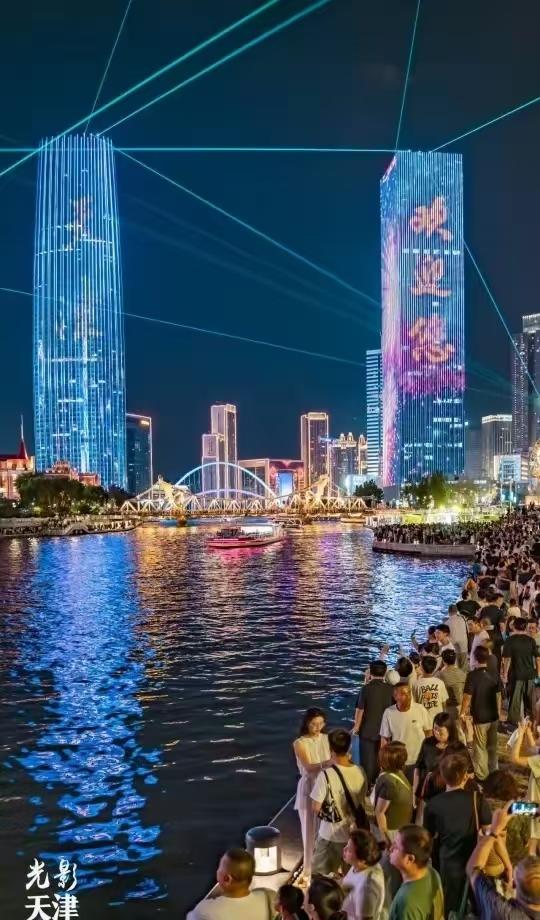 散文·美丽天津海河之夜